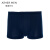 爱慕先生（AIMER MEN）【2条装】20AW两条装中腰平角裤男士内衣内裤NS23D751 藏蓝+紫色ZS0 170