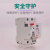 北京北元电器小型漏电断路器BB2AL-63/1P+N25A32A40A50A63A原装 咨询客服 BB2AL-63/3P+N x 40A