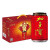 xywlkj加多宝凉茶310*12罐礼盒装红罐清热祛火草本植物饮料 310mL*12罐