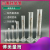 玻璃量筒510255010020025050010002000ml透明带刻度精准 10ml