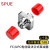 SPUE FC电信级法兰式光纤衰减器 FC/UPC耦合式7dB 对接式转换适配器 SP-FC-F7db