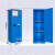 OEMG 工业防爆柜化学品安全柜实验室危化品储存柜易燃易爆液体柜防爆箱  22加仑蓝（加厚款）二块镀锌层板