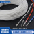 硅橡胶编织高温线1 2.5 4 6 10平方 高温导线耐高温电线AGRP 硅胶编织0.5平方整卷