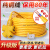 牛筋电线防水电缆线2芯户外防冻电源软线2.5平方插头带线 黄色2芯1.5平方100米