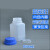500ml方形塑料瓶 半透明带内盖大口商用中式液体自动密封罐 650ml瓶1个 3.77元1个