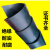 绝缘橡胶板配电房胶皮黑色高压减震工业6/10/35kv耐油橡胶垫地毯 10KV (5mm*1米*5米)黑平