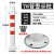 防撞柱加厚型钢管警示柱车位固定路桩铁立柱道边安全隔离反光柱 双耳红白+螺丝