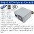 包邮全新联想10针电源PCE027 HK280-23PP通用PA-2181-1  180W电源 [升级400W]全汉带显卡6+2