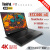 ThinkPad P17 联想17.3英寸设计师3D绘图视频剪辑渲染 高端移动图形工作站笔记本电脑 现货04CD i9 RTX3000-6G独显4K屏 32G内存 2TB高速固态硬盘 升级版