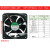 适用于dc12v24v散热风扇变频器电箱工业机柜轴流风EEC0382B1-000C-A ME50101V1-000C -A99 (5010