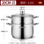 华际达蒸锅304不锈钢加厚家用小煮锅蒸煮粥面汤锅燃气电磁炉锅具 304特厚五层复底 20cm【带一蒸笼】