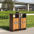 迪恩斯（DEANS）垃圾分类垃圾桶户外两分类环保垃圾箱室外小区街道广场大号商用果皮箱 咖啡色塑木