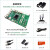 简筠 MLK MZ702P XILINX FPGA开发板 AMR Zynq 7000（套餐A+DAQ002卡-20M AD采集-3V3）