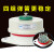 落地防震空调减振器风机外机水泵垫空气能座式阻尼弹簧减震器 ALJ-01021(2750-3300kg)