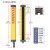 魔法龙(STD20-16)安全光栅光幕传感器通用型红外线感应电眼冲床光电保护器
