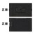 华悦原厂智能指纹锁锂电池可充电大容量YC0347ABCDE电子门锁 YC07C/3200毫安+充电套