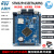 STM32F103ZET6开发板 STM32核心板/ARM嵌入式学习板/单片机实验板 蓝色STM32F103ZET6开发板 送USB