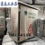 沁度不锈钢配电箱充电箱配电柜充电桩新能源充电箱控制箱保护箱监控箱 500*600*250