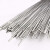 鸣固 不锈钢焊丝 304氩弧焊丝直条焊丝 304不锈钢直条焊接丝 1.2*1000mm（1公斤）