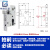 爱帛哆（AIBODUO）锁体家用室内卧室锁舌门锁配件通用型木门锁房门锁芯锁具锁心房间 125长小50锁体-舌距-48mm 35-50mm x 通用型 x 不带钥匙