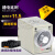 AH3-3时间继电器通电延时定时器AC220/DC24V AH3-3 送底座 AH3-3  AC380V拍下留言时间范围