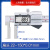 恒量内沟槽数显卡尺内尖头150/200/300mm0.01卡簧槽测量游标尺 扁头数显22-150mm爪长30mm