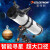 美国星特朗130EQ天文望远镜专业观星观天高清高倍太空深空望眼镜  套餐十一至尊套餐