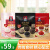 QUAKER 【专享】5黑5红5白混合装袋装燕麦片即食懒人早餐代餐 5黑518g+5白460g+5红480g