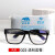 电焊专用防强光防电弧防烫玻璃镜片防打眼防护眼镜焊工防雾套餐护 G02墨绿 套餐 眼镜盒 眼镜