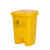 废物垃圾桶黄色诊所用小脚踏式脚踩大号医院垃圾箱果皮箱 50生活垃圾桶-加厚 灰色