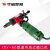 鹿色上海华威坡口机ISY-80150250内胀式电动管道钢管端坡口刀头刀 ISY-80电机总成