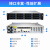 火蓝存储（hoodblue）12盘位机架式企业级磁盘阵列容灾备份数据一体机TS5212-2BU-64TB