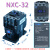 正泰交流接触器 NXC-09 12 18 25 32 40A AC220 380 36 NXC-32 额定电流32A AC36V