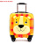 丰丰彐心儿童行李箱儿童拉杆箱 定制儿童行李箱男女童拉杆箱宝宝旅行箱小 18寸3D图案小狮子 新款