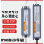 220伏转12V24V室外防水开关电源30W50W60W100W200W400W直流变压器 24V2.5A  60W