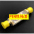 PIN二极管 SMA射频限幅器 10M-6GHz +10dBm+20dBm0dBm 小体积 0dBm