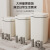 欧润哲 智能垃圾桶PP奶白色感应垃圾桶12L（单模式）电池款 室内户外办公室单位机构酒店房间公司厨房垃圾卫生桶感应方桶