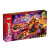 乐高（LEGO）积木幻影忍者71773凯的黄金神龙突击战车8岁+儿童玩具生日礼物