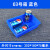 塑料盒长方形 小盒子 周转箱塑料箱 收纳盒螺丝盒  物料盒零件盒 03号 252*180*75蓝色