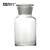带盖口瓶广口瓶透明大口瓶白色药酒瓶密封罐 30ML【白大口】