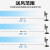 穆运 工业风扇电风扇工厂车间大风力摇头强力电扇落地式商业风扇 500型铝叶落地