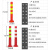 玛仕福 警示柱 PU高弹力道路挡车柱路桩柱反光立柱防撞柱 弹性红黄