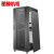 图滕G3.8042U 尺寸800*1000*2055黑色网络服务器机柜企业单位一体化IDC数据机房监控布线