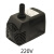 水冷风机水泵环保空调专用潜水泵220/380V湿帘墙循环W 黑色 380V