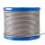 启宙 304不锈钢包塑钢丝绳 晾衣绳葡萄架遮阳网拉线 一米价  6mm 