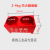 干粉底座箱子二氧化碳固定支架两孔箱托架半截箱4kg8kg 红色厚4KG双孔底座 可放2-4kg灭