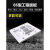 86型网络面板单口双口三位四孔RJ11电话RJ45模块二位网线插座 一位面板中性 TF款