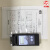 东日现货日本SSD西西蒂DP型检查离子平衡衰减时间静电衰减测试仪DP型 DP型