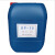 定制TX-10 OP-10乳化剂NP10表面活性剂玻璃水清洗剂洗 OP10(25公斤快递包邮)