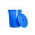 适用于大号圆形垃圾桶户外环卫工业大容量家商用厨房加厚带盖塑料收纳桶 定制 100升蓝色有盖送袋子